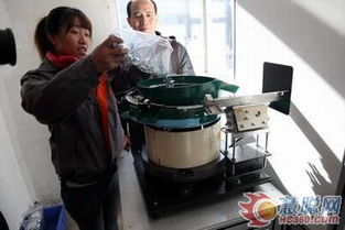 探秘国际大牌手机零件代工厂 手机配件的幕后制造者
