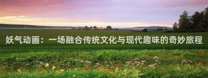 kakaopage韩漫官网