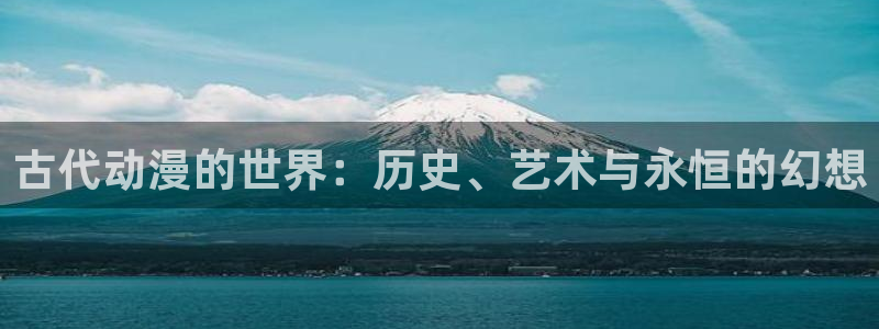 age动漫下载网
