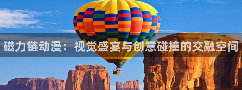 下载age动漫
