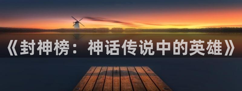 下载age动漫