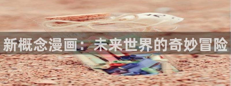age动漫下载网