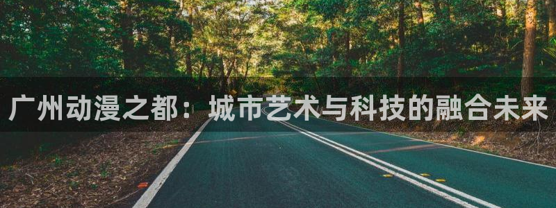 下载age动漫