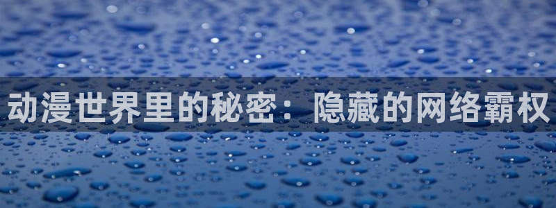 managereader漫画官网入口