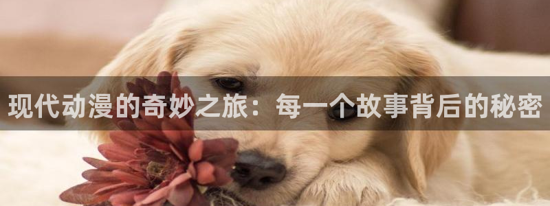 age动漫下载动漫全免费