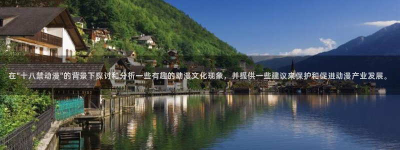 age动漫下载网