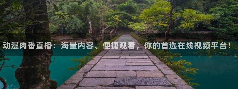 colamanage漫画官网