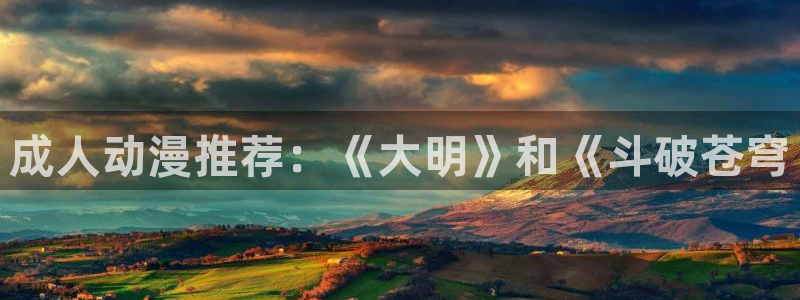 拷贝漫画 copymanager.ory网站