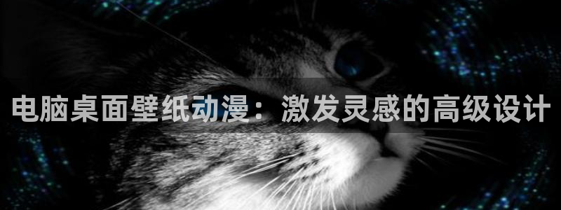 age动漫网官网入口