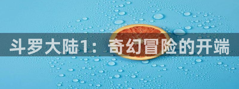 colamanage漫画官网