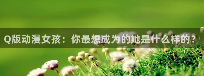 age漫画网