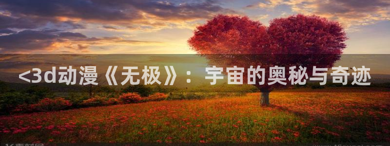 backstage韩漫免费观看
