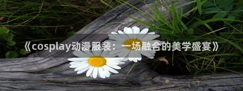 stagenehind韩漫免费观看