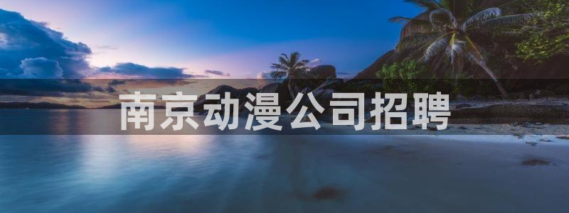 colomanage漫画官网