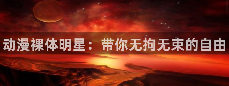 managereader漫画官网入口