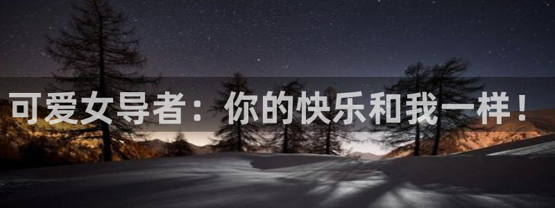 age动漫专注动漫的门户网站