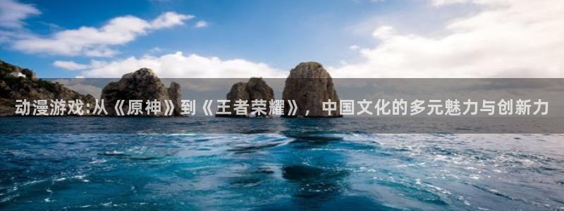 age专注动漫的门户网站