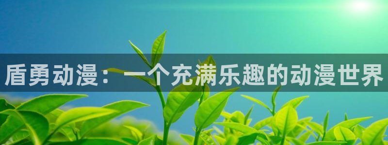 colomanage漫画官网