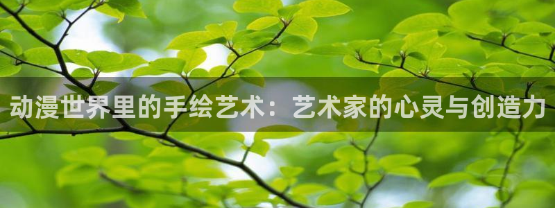 managereader漫画官网入口