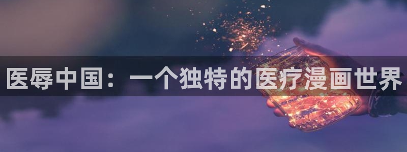 age动漫下载入口