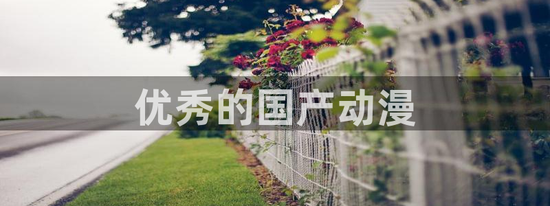 kakaopage韩漫官网