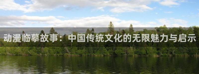 kakaopage韩漫官网