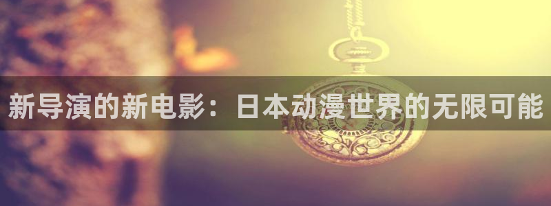 kakaopage韩漫官网