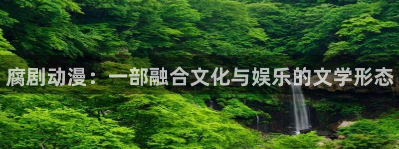 managereader漫画官网入口
