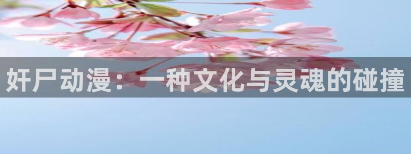 colamanage漫画下载